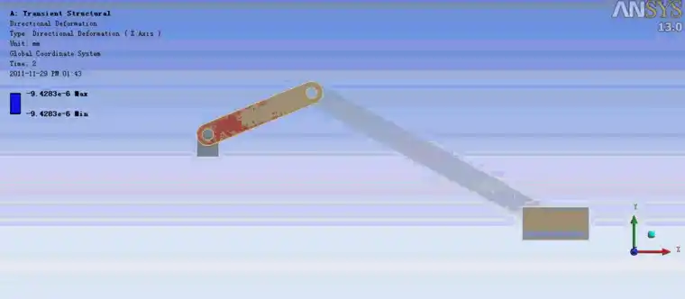 ansys16安装教程